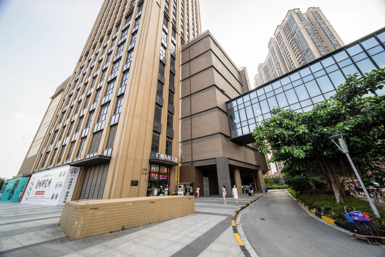 Xing Yu Legend Service Apartment Canton Fair Branch Exterior photo